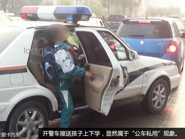 女网红违停跳警车，法律红线不可触🚨